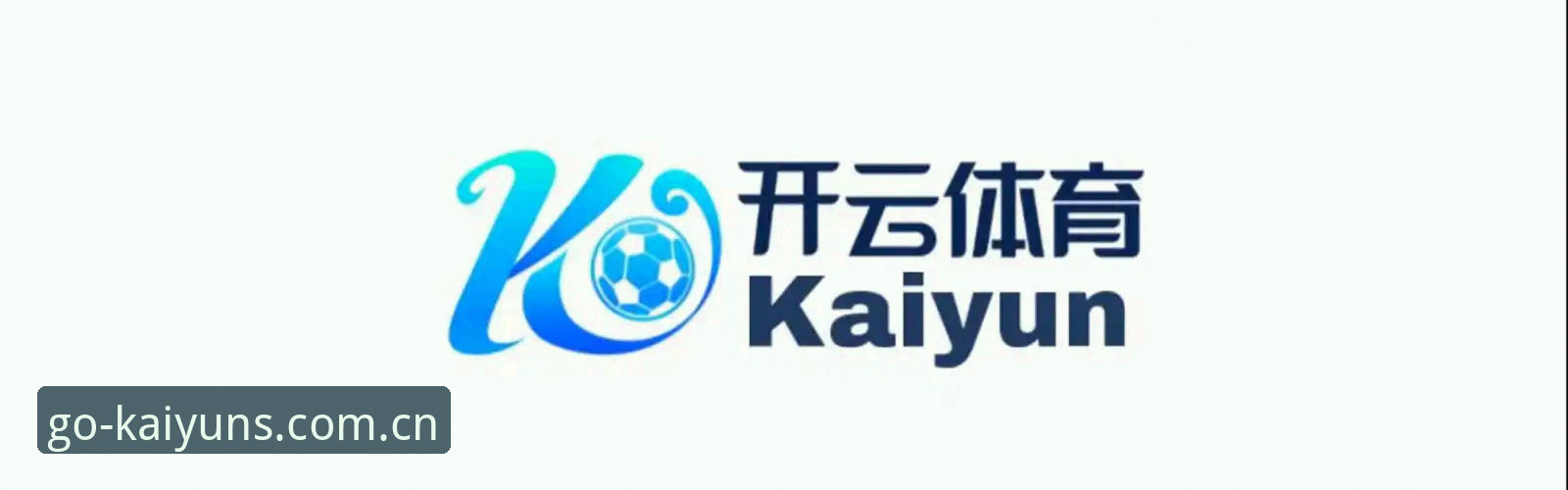 开云体育手机版下载 开云体育手机版下载 - 开云体育「中国」官方网站