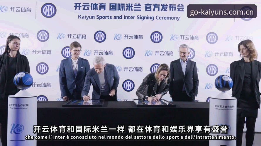 开云体育使用教程全面解析：功能特点与操作指南深度分析